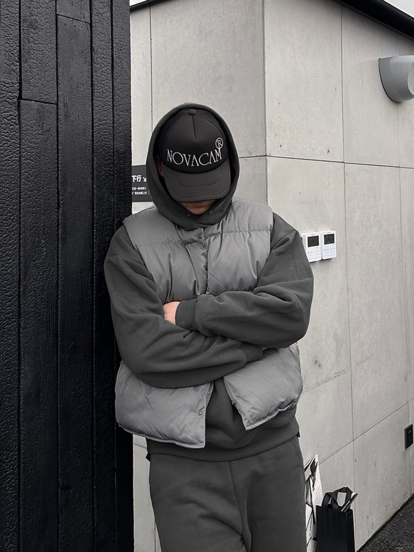 Street Warm Down Vest